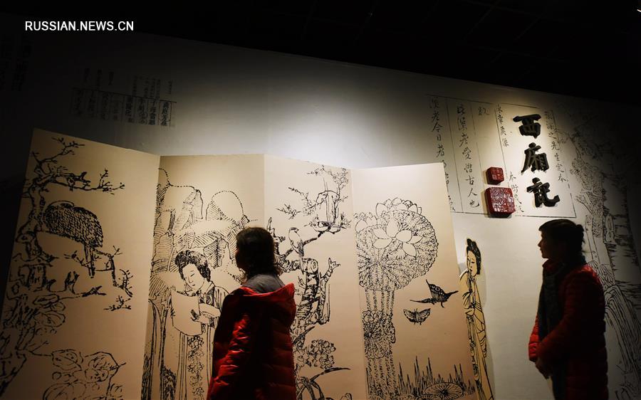 В Ханчжоу открылась выставка "Тысяча лет китайской цветной ксилографии"