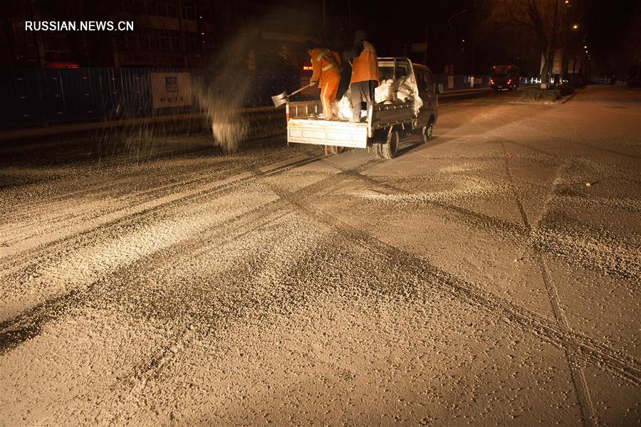 В регионе Пекин-Тяньцзинь-Хэбэй выпал снег, который для столицы стал первым за всю  зиму