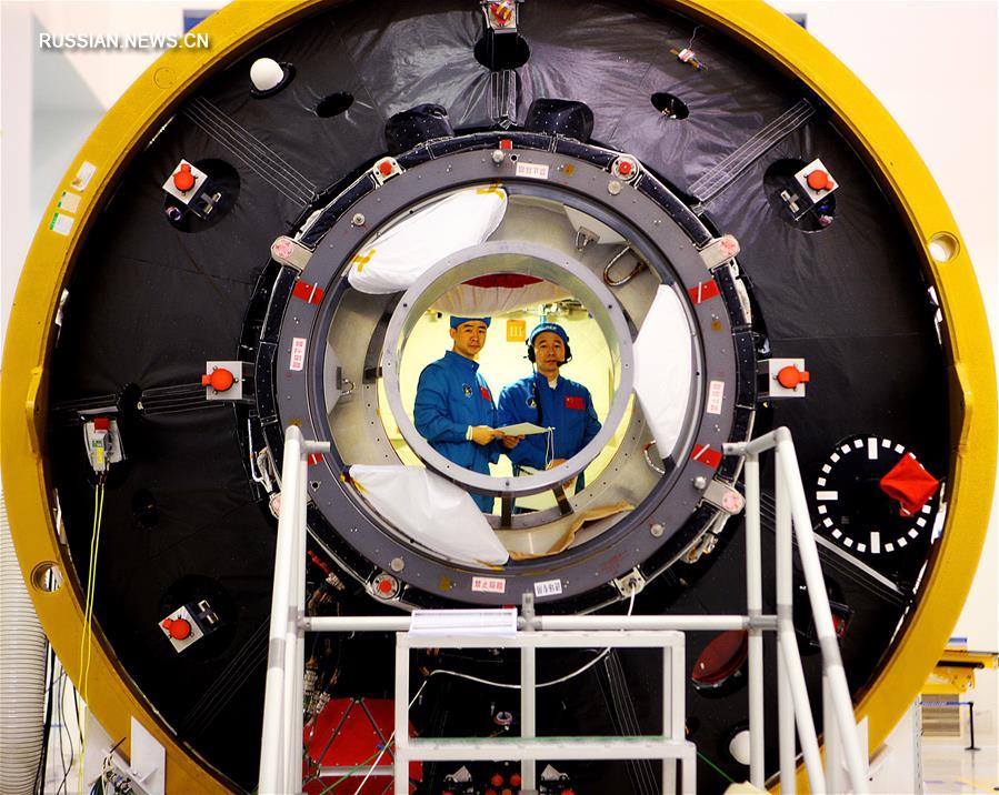 20 лет успехов китайских космонавтов
