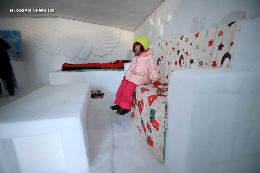 Гостиница из льда и снега в уезде Мохэ