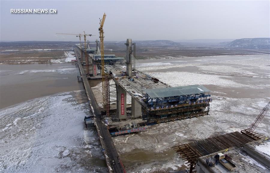 Строительство нового автодорожного моста через Хуанхэ 