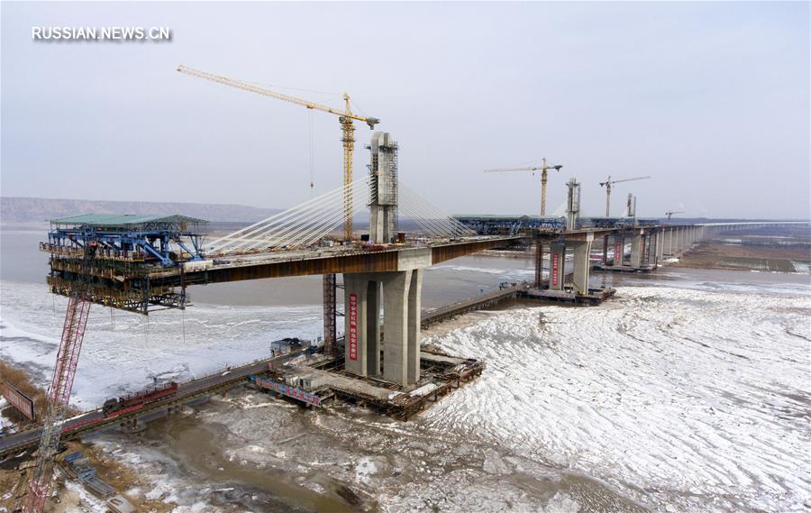 Строительство нового автодорожного моста через Хуанхэ 