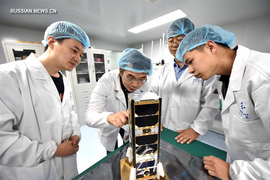 Китай запустил первый образовательный спутник "Шаоняньсин-1"