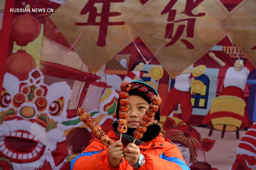 Культурный фестиваль на столетней улице в Циндао
