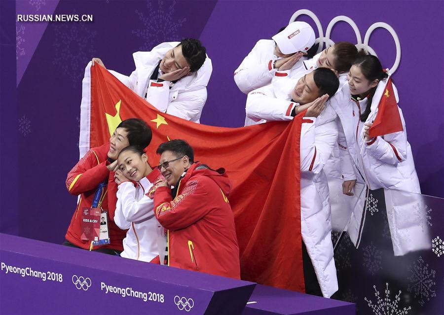 Олимпиада-2018 -- Фигурное катание: команда Китая заняла 6-е место