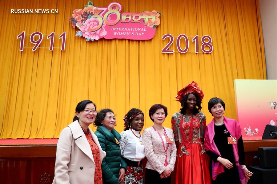 В Пекине прошел торжественный прием по случаю Международного женского дня