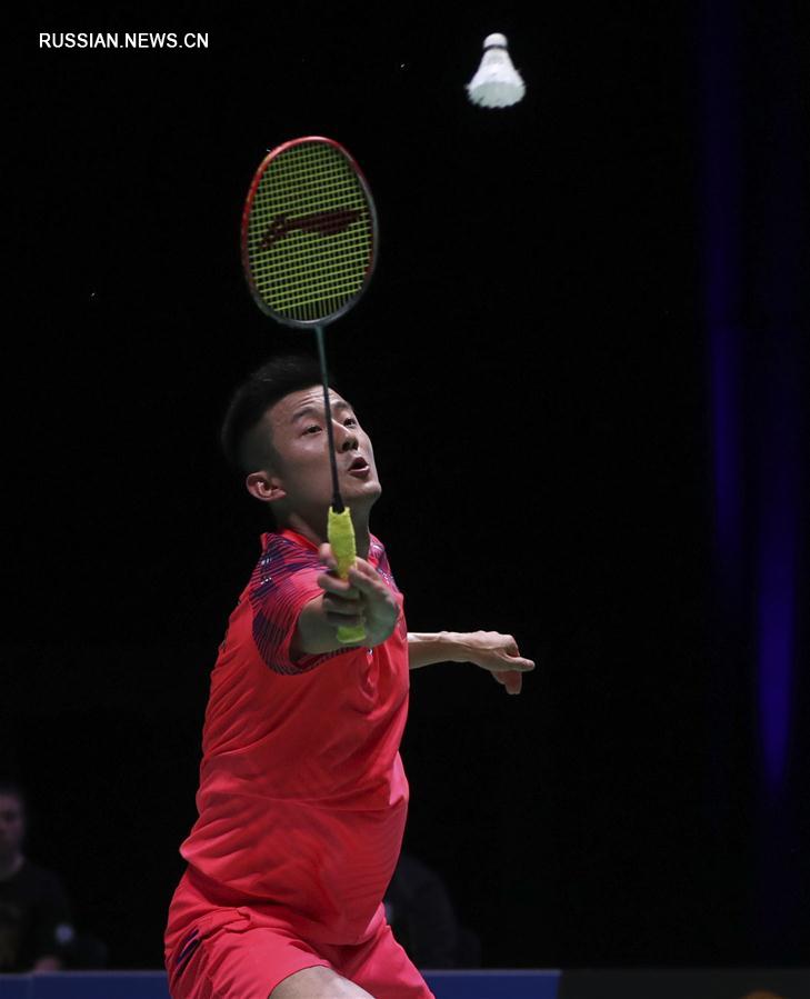 Чэнь Лун вышел в восьмерку в мужском одиночном разряде на Открытом чемпионате Англии  по бадминтону-2018