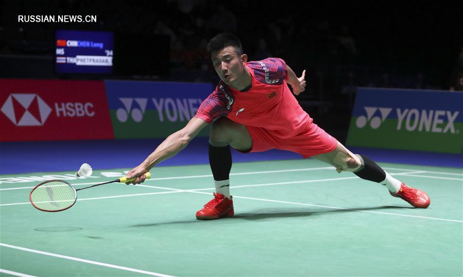 Чэнь Лун вышел в восьмерку в мужском одиночном разряде на Открытом чемпионате Англии  по бадминтону-2018