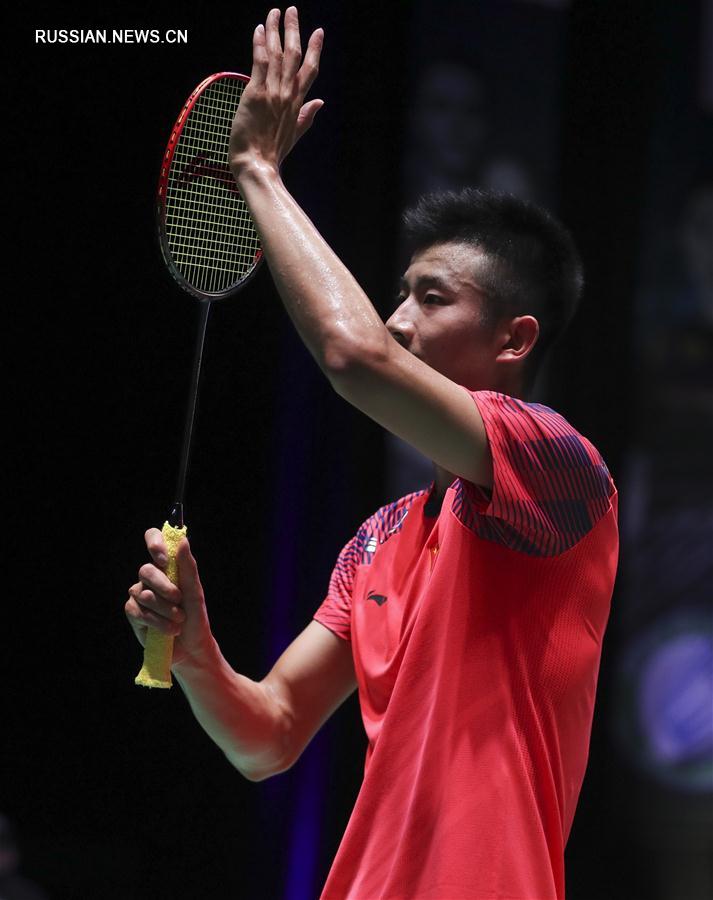 Чэнь Лун вышел в восьмерку в мужском одиночном разряде на Открытом чемпионате Англии  по бадминтону-2018