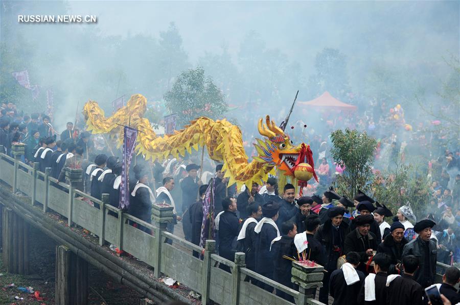 Традиционный праздник мяосцев "Цзицяоцзе" отметили в Гуйчжоу