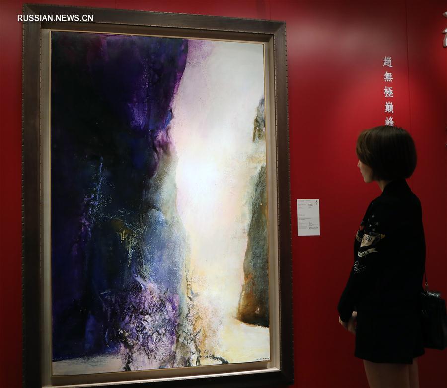 Cкоро пройдет весенний аукцион произведений искусства China Guardian Hong Kong