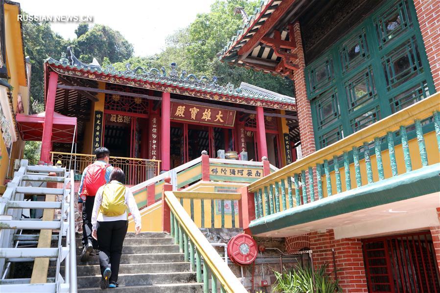 Циньшанский монастырь -- буддийский монастырь Сянгана с тысячелетней историей