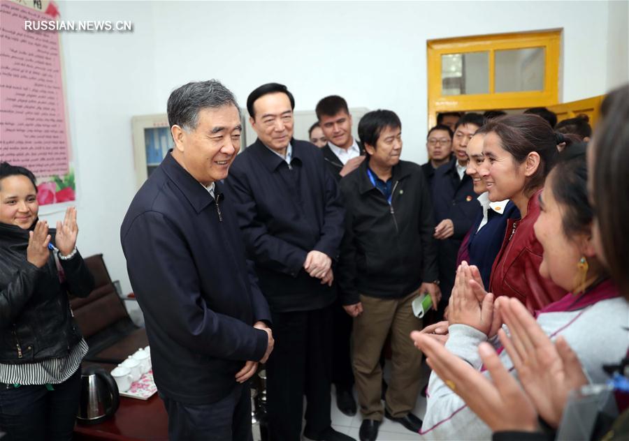 Ван Ян посетил Синьцзян-Уйгурский АР