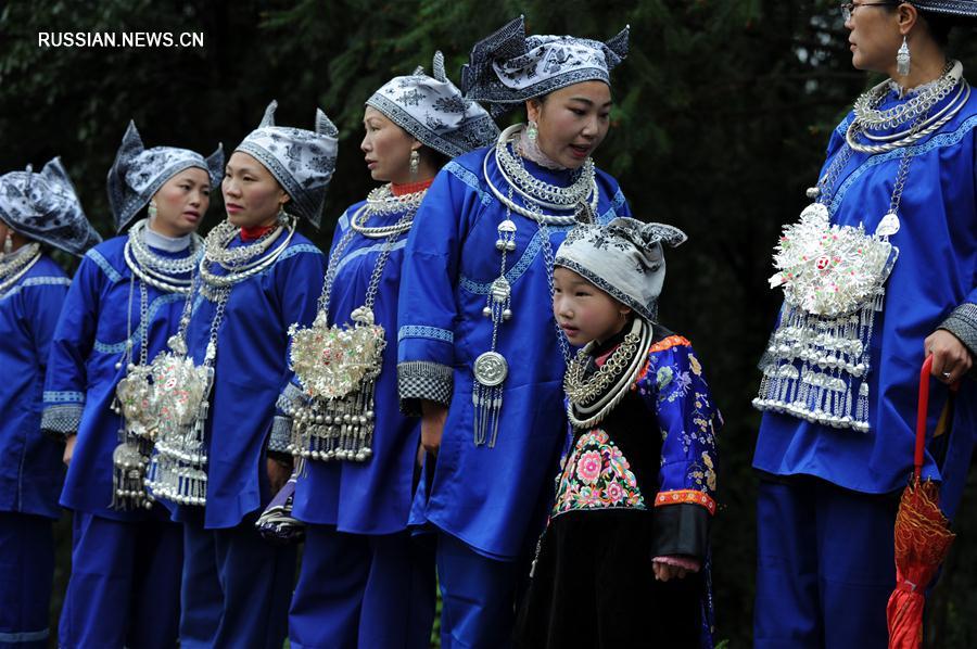 Фестиваль любовных песен народности мяо в провинции Гуйчжоу