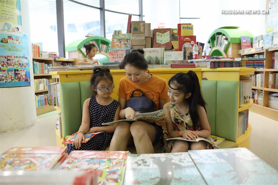 Каникулы в компании книг