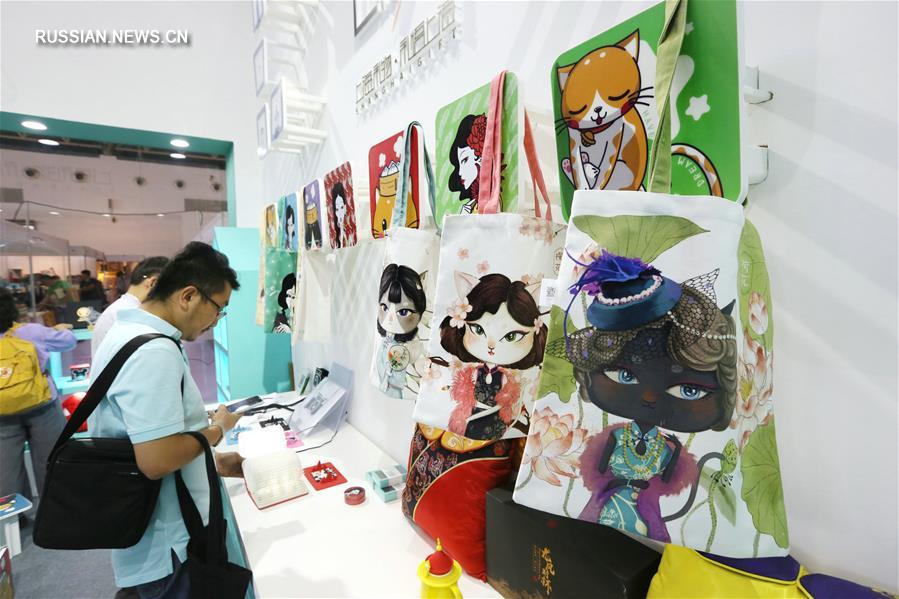 Начала работу Пекинская международная ярмарка культурно-творческой продукции 2018
