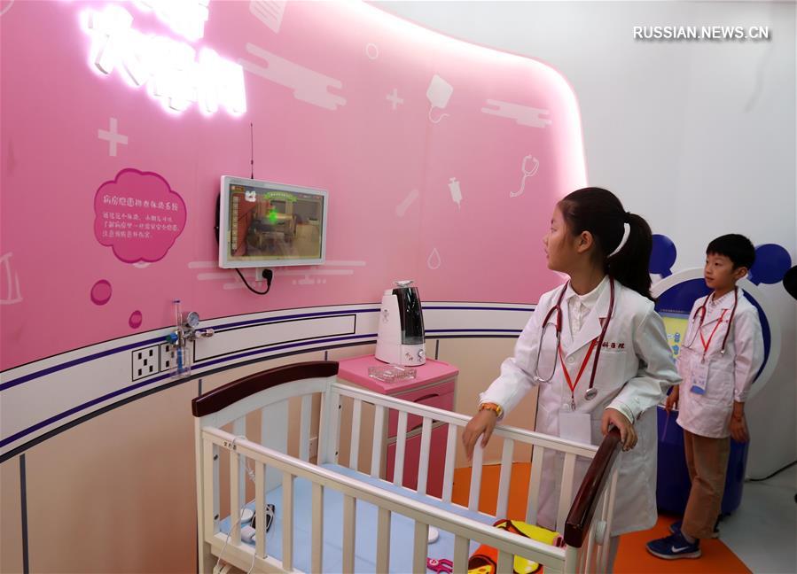 В Шанхае открылся интерактивный детский центр "Медицинский институт мечты"