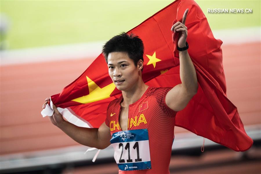18-е Азиатские игры -- Китайский "летающий спринтер" Су Бинтянь -- новый король на 100-метровой дистанции в Азии