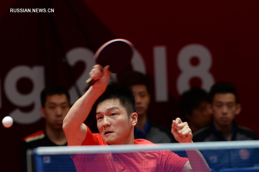 Мужская сборная КНР по настольному теннису вошла в четверку сильнейших на 18-х Азиатских играх