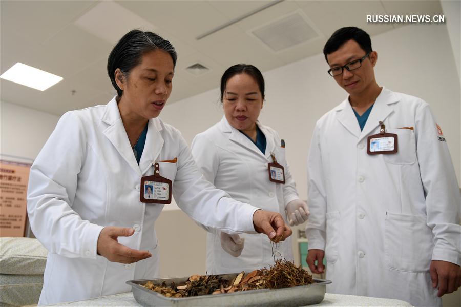 Международная больница медицины народности чжуан в Гуанси-Чжуанском АР