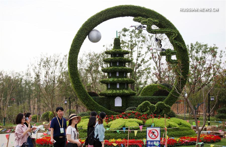 10-я Садоводческая выставка провинции Цзянсу