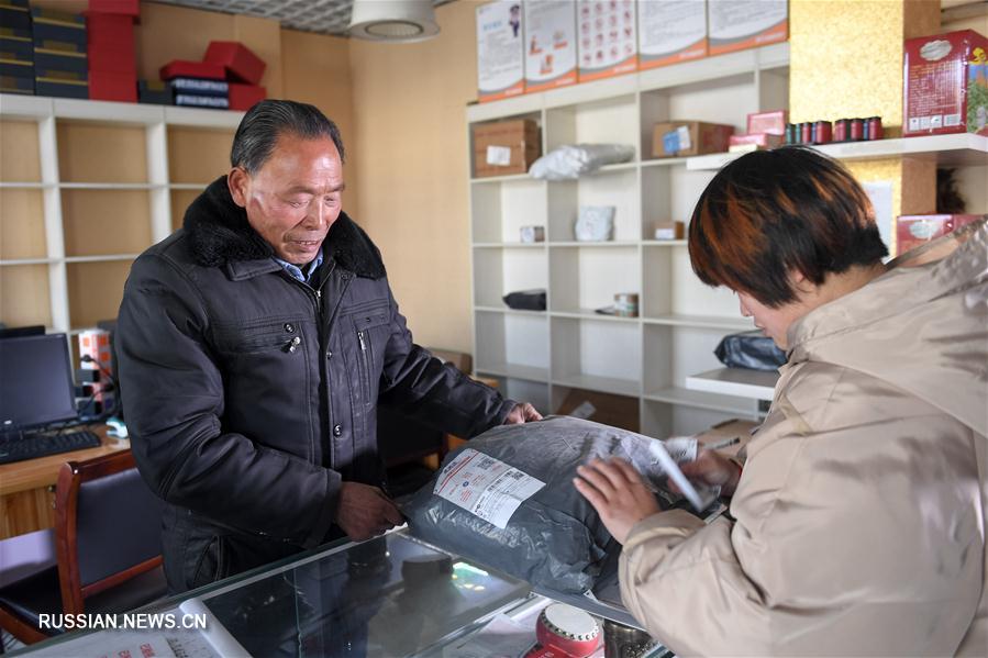 Деревня Сяоган в провинции Аньхой -- колыбель реформы в сельском хозяйстве КНР