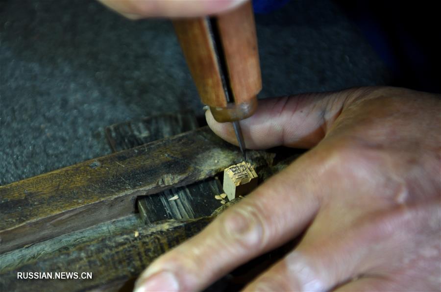 Мастер традиционного китайского книгопечатания из провинции Аньхой