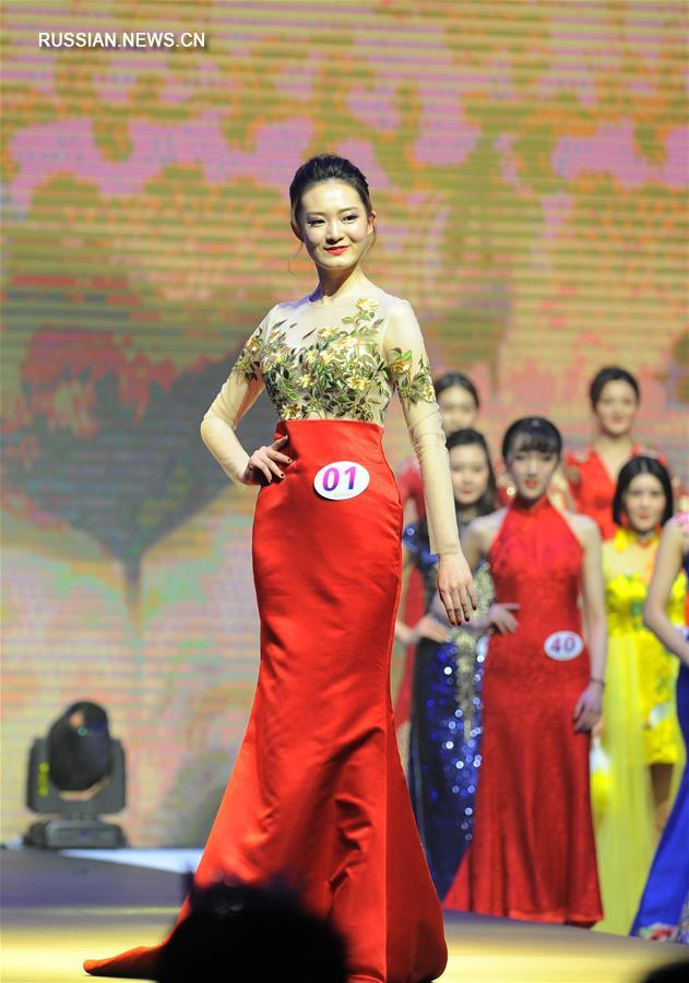 Конкурс красоты Miss International China 2018 в Пекине