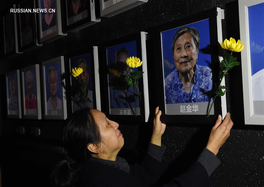 В Нанкине почтили память скончавшихся очевидцев массовой резни