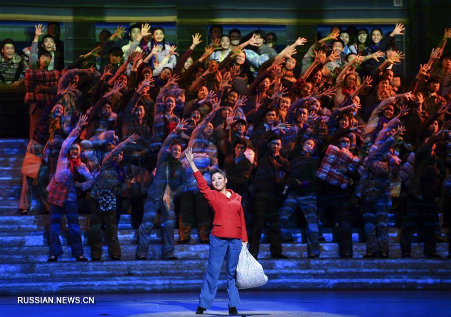 Большой гала-концерт в Пекине в честь 40-летия политики реформ и открытости