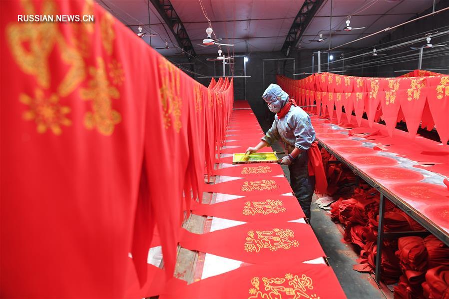 Производство традиционных праздничных фонарей в Цзишане