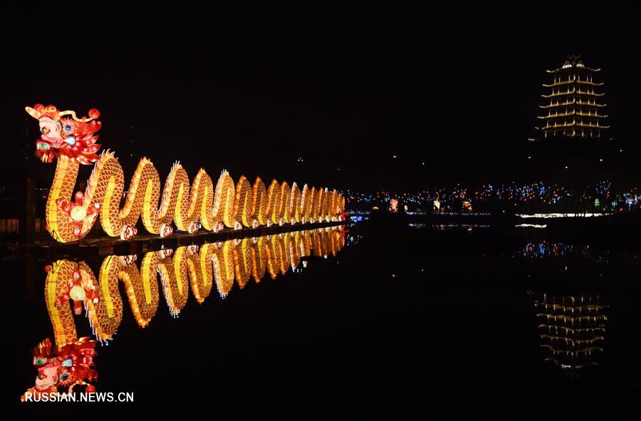 В Чунцине открылся 1-й Тунлянский художественный фестиваль китайских фонарей-драконов
