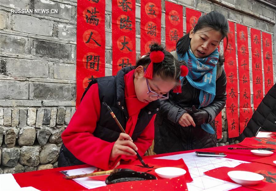 Встреча праздника Весны в древней деревеньке