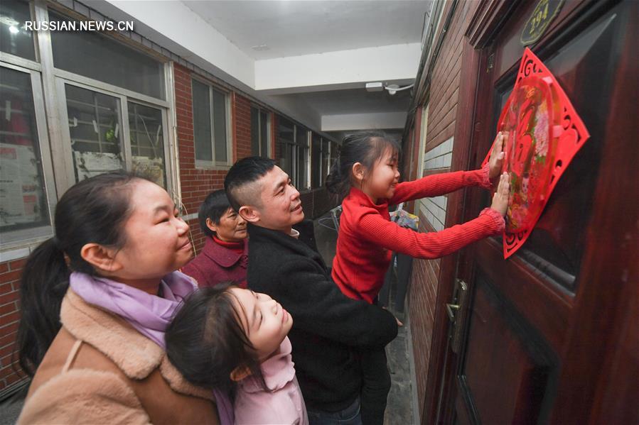 Воссоединение семьи на праздник Весны