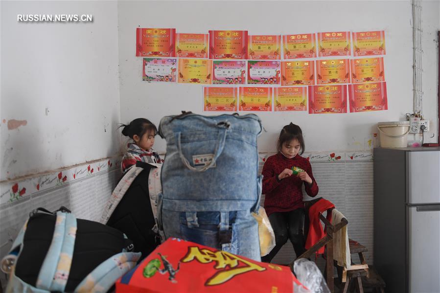 Воссоединение семьи на праздник Весны