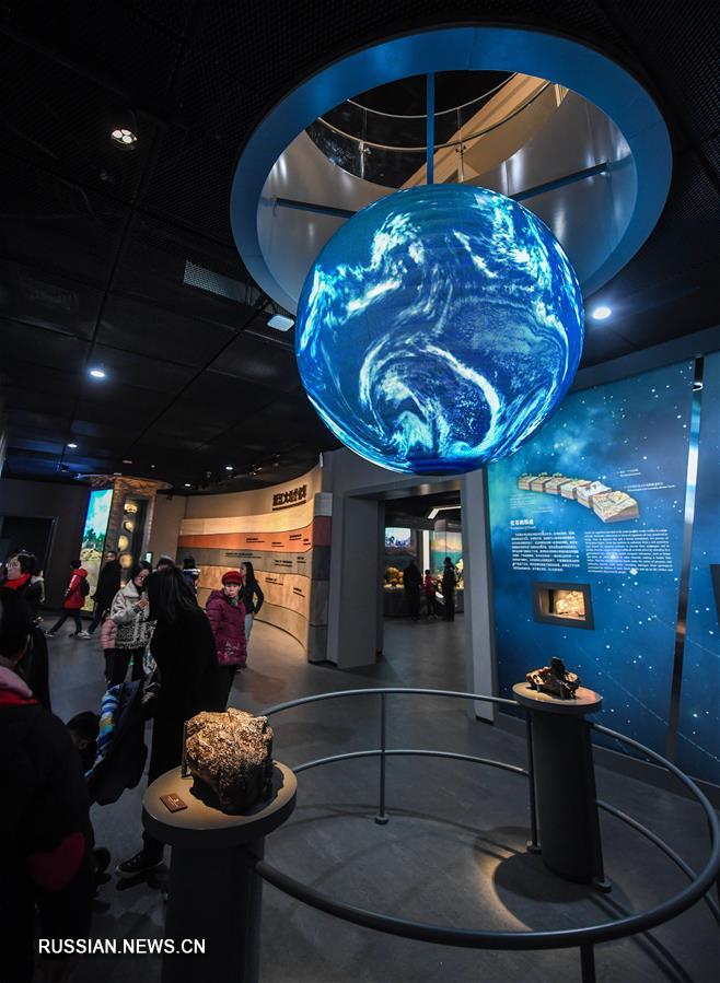 Праздничные каникулы в музее