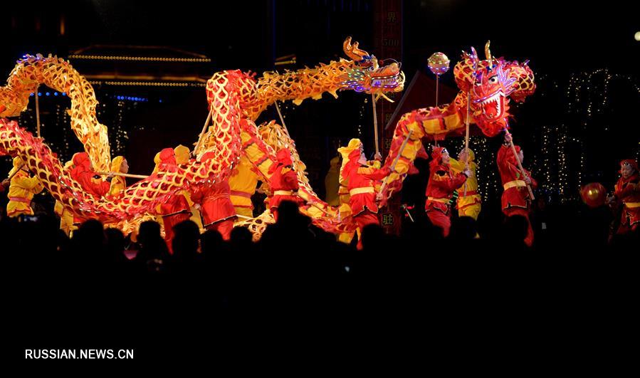 В Китае встречают Праздник фонарей 
