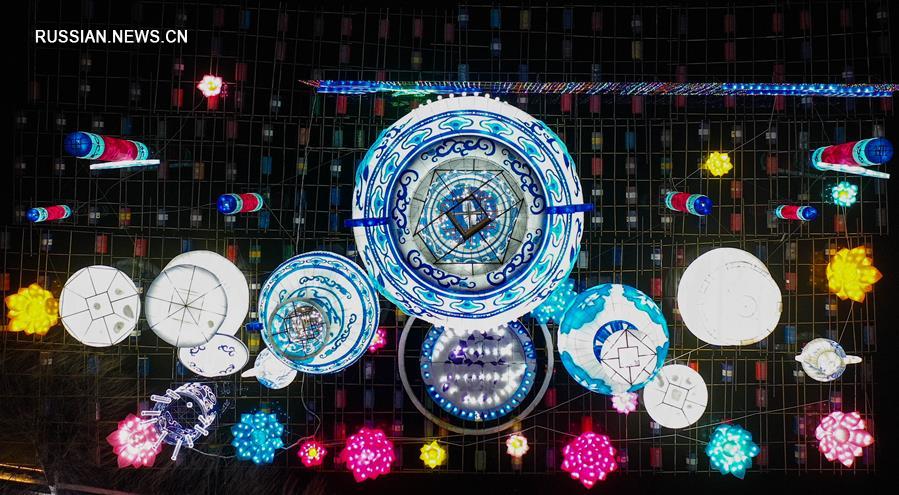 В городе Чжэнчжоу встречают Праздник фонарей