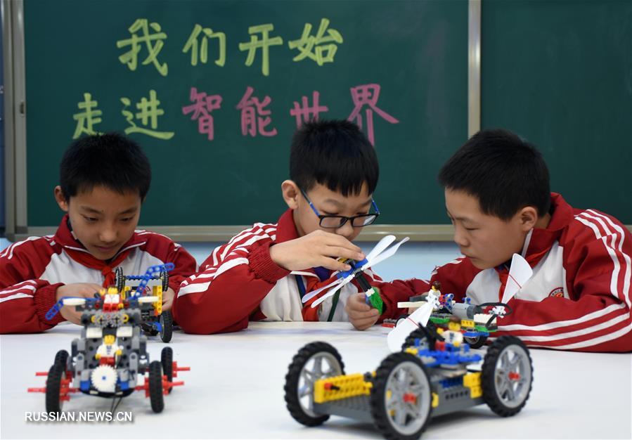 Первый день нового учебного семестра в китайских школах