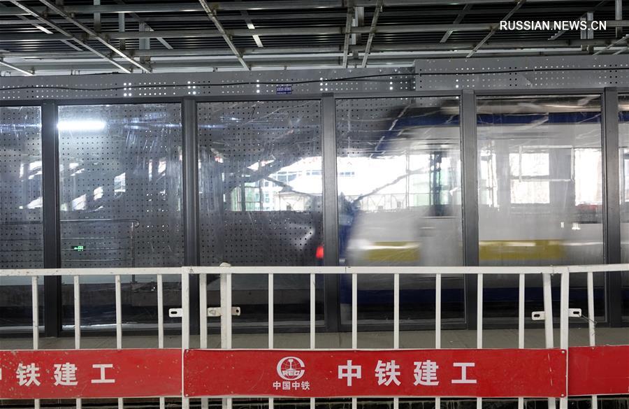 13-й линия Пекинского метро перенесена внутрь станции "Цинхэ" ВСЖД Пекин -- Чжанцзякоу