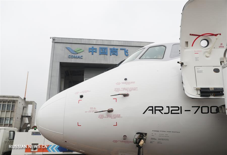 Genghis Khan Airlines получила первый лайнер ARJ21