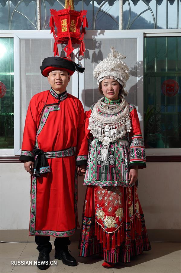 Традиционная мяоская свадьба на юге провинции Сычуань