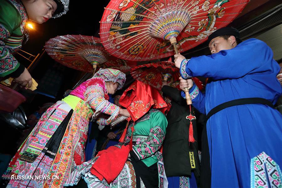Традиционная мяоская свадьба на юге провинции Сычуань