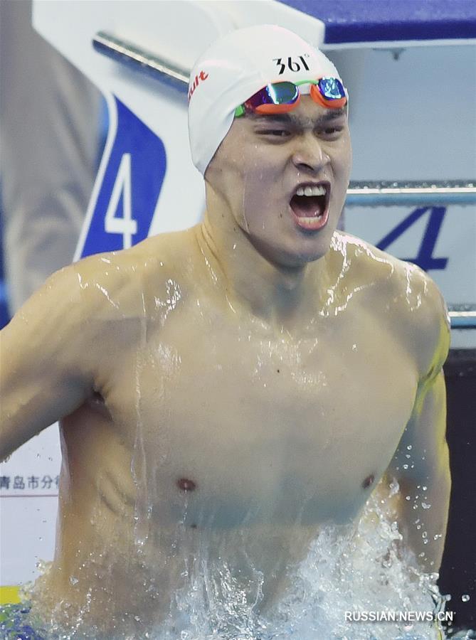 Плавание -- Чемпионат Китая 2019: Сунь Ян победил на дистанции 400 м вольным стилем