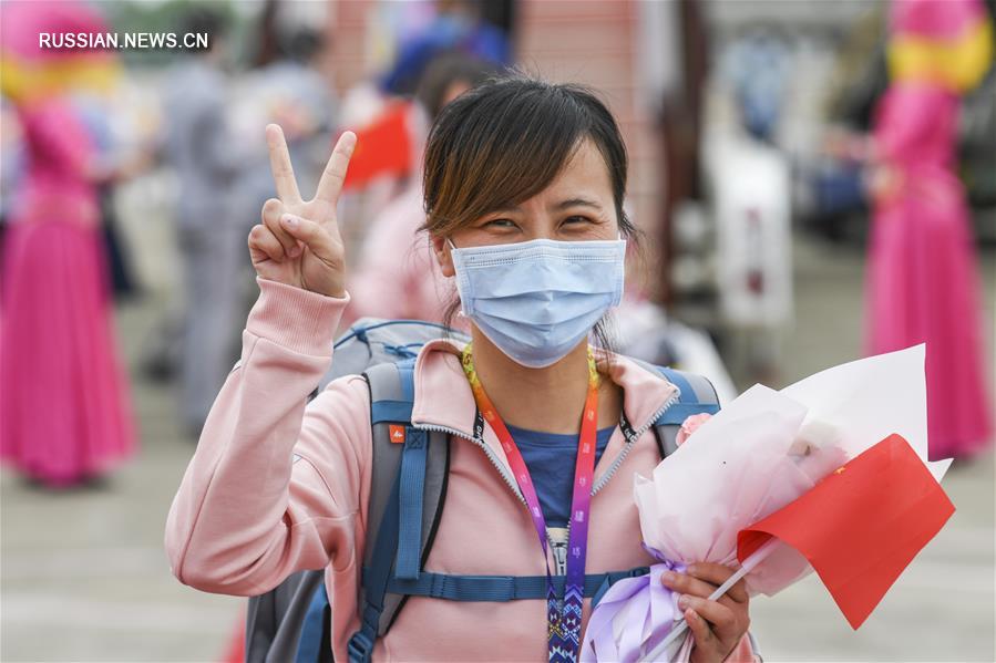 Часть направленных в г. Шиянь пров. Хубэй медиков из ГЧАР вернулась в г. Наньнин