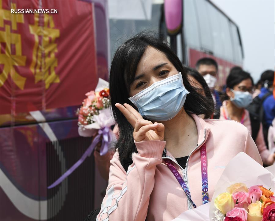 Часть направленных в г. Шиянь пров. Хубэй медиков из ГЧАР вернулась в г. Наньнин