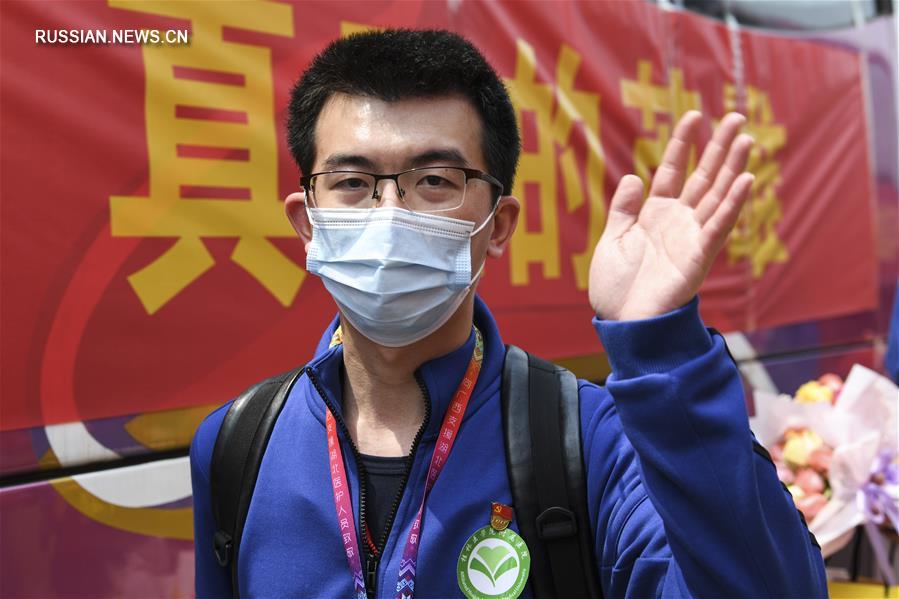 Часть направленных в г. Шиянь пров. Хубэй медиков из ГЧАР вернулась в г. Наньнин