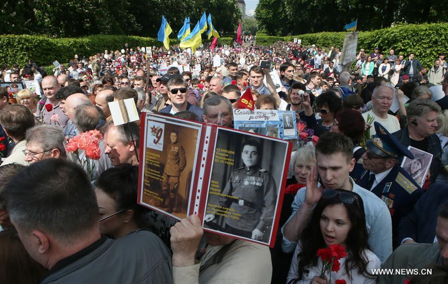 В Украине отметили День Победы над нацизмом