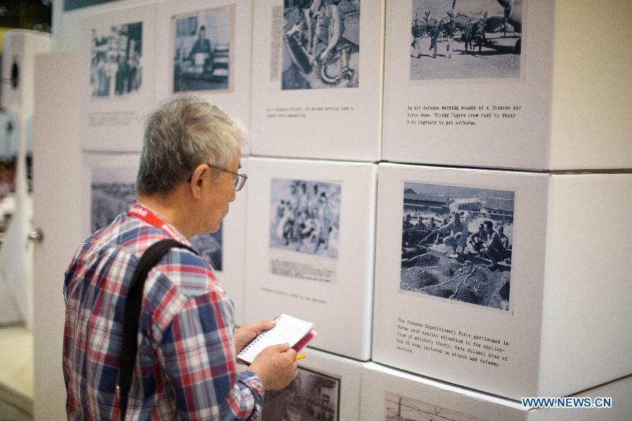 US-NEW YORK-WWII-MEMORIES-BOOK-PHOTO EXHIBITION