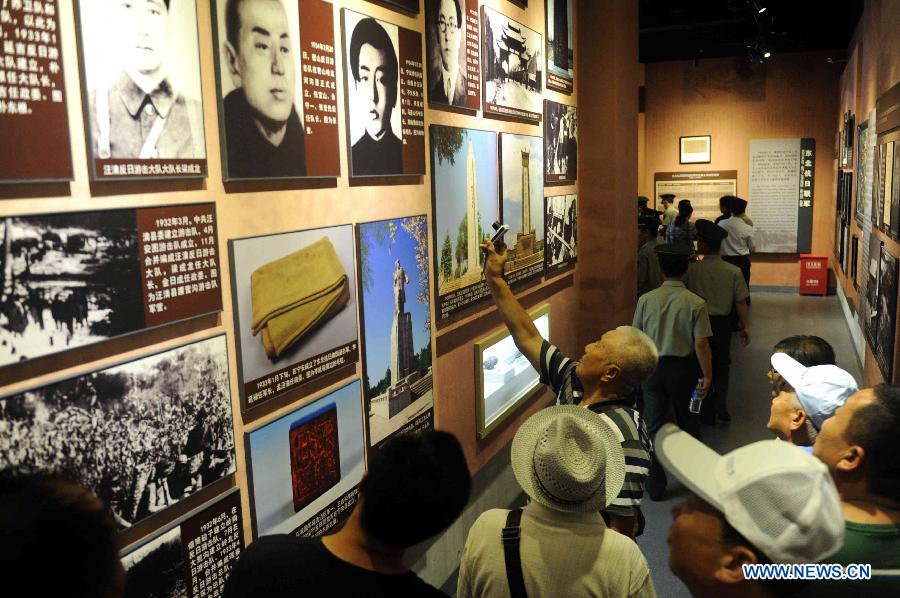 （社会）（1）《东北抗日联军历史陈列》正式面向社会展出